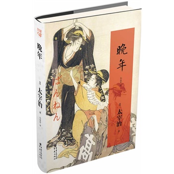 ꣨꡷̫εһСfڸfԞ@ҲSΨһzW(xu)һڎO¾bر(sh)ʮ̫ƬԼָFY״¶