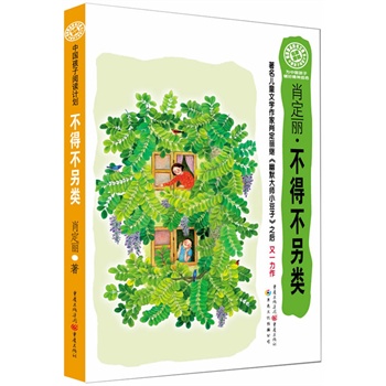 Ї(gu)xӋ(j)òP(gun)עL(zhng)Ї(gu)䁺þɫ