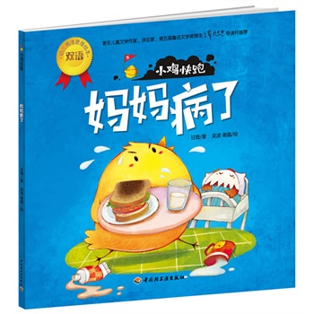 СuܣˣP(gun)ΡeԒYò͐ۡ3-6qӺͼLͯČW(xu)T|]