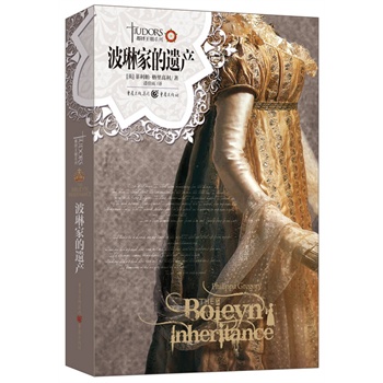 ռҵza(chn)^_(ti)za(chn)ߌ(du)δɢ{һ(g)ռҵŮƪӢ(gu)vʷСfŮƶIᳱ