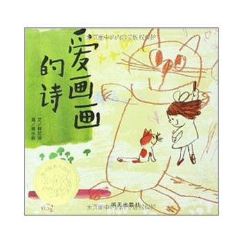 x׃ČW(xu)(jing)ۮԊ