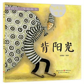 ꖹ⣨Ĺ£:ø(jng)g(do)`L׌õĹůÿһͯ׌ÿһͯ궼н(jng)