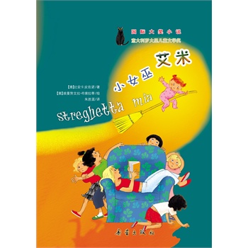 (gu)H(jing)Сf(shu)СŮװ(_ͯČW(xu)(jing)ī@(jing)Сf(shu)Ůו(sh)Ľ(jng)֮ĬĹ׌Ӷ÷±ڶ@؝뷨Y(ji)ֻ(hu)һo(w)@)