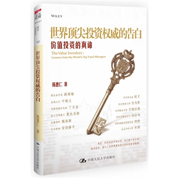 피ͶY(qun)ĸףr(ji)ֵͶYBЇYЈD(zhun)õąȫ피12λr(ji)ֵͶYߣչF(xin)E