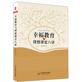 �Ҹ������c�����n�ð��v ���ĕ�ϵ������Ч�̌W(xu��)�Č�(sh��)ʩ���Ե������n�õĽ��O(sh��)�����ߏ�һ�������о������������������̎��I(y��)�Ҹ��c���벢�С���