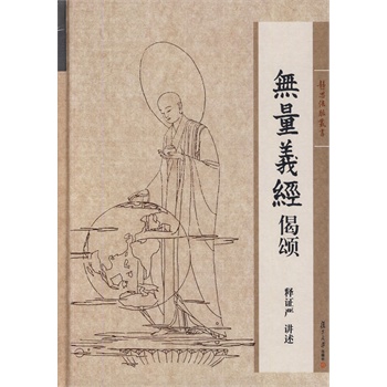 C(yn) o˼}ox(jng)힣C(yn)ͨ^vox(jng)힡Uጡox(jng)֮x