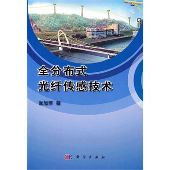 ȫ�ֲ�ʽ���w���м��g(sh��)