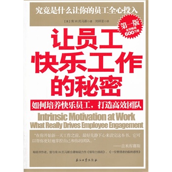 ׌T옷ܣB(yng)옷TЧF(tun)(du)