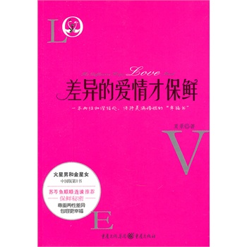 ĐűrһԺC̎MġҸ)