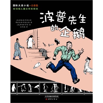 Z(gu)H(jing)Сf(shu)ע棨~ͯČW(xu)(jing)@(jing)Ʒһ׌̿Ľ(jng)sǡ~sr(sh)(bo)N(xio)(sh)а񲢱ľR]ͬӰ