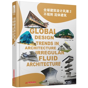 ȫO(sh)Ӌ(j)L(fng)2:Ҏ(gu)t w(Ҏ(gu)tw^ҕXʢܼl(f)o޵Ą(chung)`)(ٛӕ1)