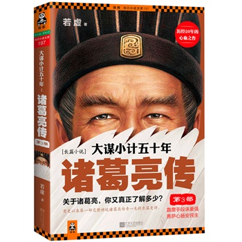 \СӋʮ꣺T.3ZֶD_cPT˽v20ćI֮ʷԁһvTһLƪʷԊRӹ]