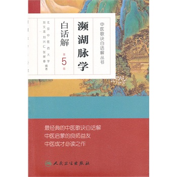 t(y)EԒⅲ-l}WԒ⣨5棩