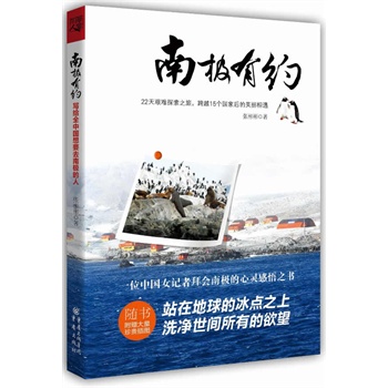 ϘOмs-22Dy֮̽ãԽ15(g)(gu)Һ@һVȥ϶ˡϘOĕ(sh)