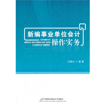 ¾I(y)λ(hu)Ӌ(j)(sh)(w)