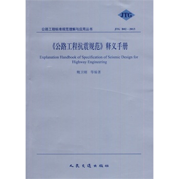 ����·���̿���Ҏ(gu��)������x�փ�