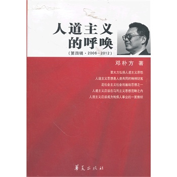 �˵����x�􆾣�����݋��2006��2012��