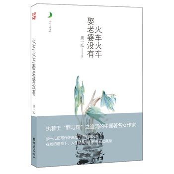 ܇܇Ȣś]У¹֮ۡЇ(jng)ŮČW(gu)҈@`ėϢأ