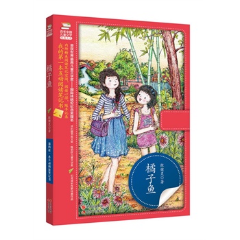 ~(s@߃ͯČWHָ񂐼oĈD ꐲͯČW`LҽƷ)