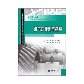 Һ�≺�����c����