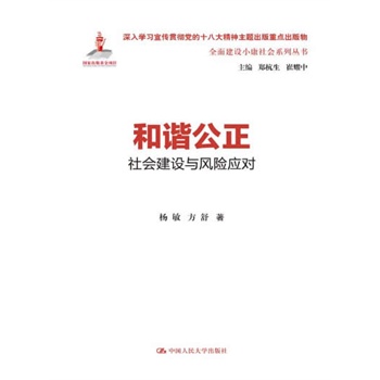 ���C������������O�c�L�U������ȫ�潨�OС�����ϵ�Ѕ�����