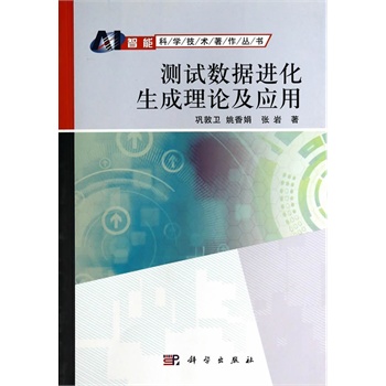 �yԇ��(sh��)��(j��)�M��������Փ������