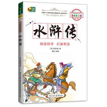 ˮGDZn˱xâxmόWxnxɵһ