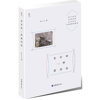 |11Nʹ÷(@һΣԼķl(f)ĵM|M)mĻƷ