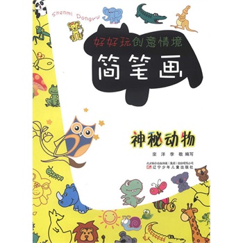 �ú��愓(chu��ng)���龳���P���������؄���