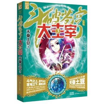 n֮עۣm(x)N^1000f(c)피(j)NQ_(chung)`psҫ֮΢ഺ^ &c(din)ľW(wng)(qing)(sh)]