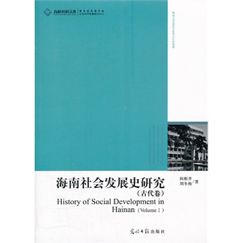 (hu)l(f)չʷоȫԣġPˡH΍u(hu)׃wȫչF(xin)