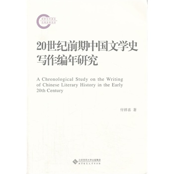 ƻYĿ:20oǰЇČW(xu)ʷо