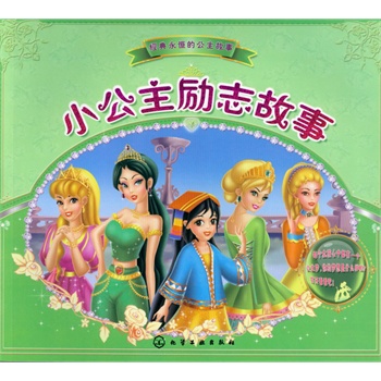 С������(l��)־����(��(j��ng)�������С������������(y��u)�������֣�������ҕ�X���������B(y��ng)���ӵ�����Ʒ�|(zh��))