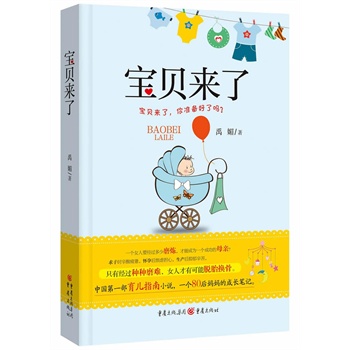 ؐ(li)ˣÿһ(g)(chng)һѪIʷ!