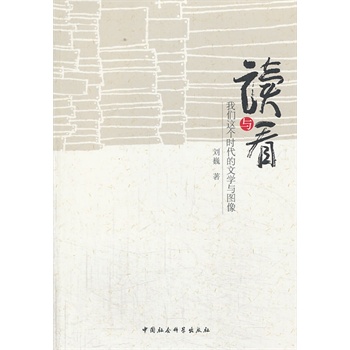 �x�c�����҂��@���r�����ČW(xu��)�c�D��