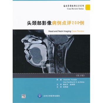 ^iӰc(din)u200(2)(RӰc(din)uϵ)(E)