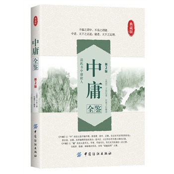 ӹȫb2棩(x˕ӹ(qun)ױ+İ׌(du)+U+D=ȫ(j)ĵx)