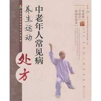 �������˳�Ҋ���B(y��ng)���\��̎�������P��