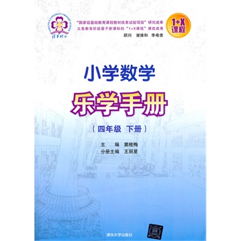 СW(xu)(sh)W(xu)(l)W(xu)փ(c) 꼉(j)(c)