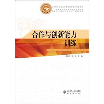 ȫ��(gu��)�е��I(y��)�W(xu��)У�������|(zh��)����ϵ��Ҏ(gu��)���̲�:�����c��(chu��ng)������Ӗ(x��n)��