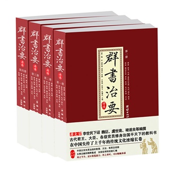 ȺҪgȫăԣߌӟxhУW(xu)TxtκȾ݋(x)ل}~ؿ,ʧ1000ꡢȡYͨbȫ·䣩