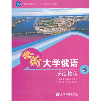 ȫ´W(xu)Zx̳(4ͨߵȽʮһҼҎ(gu)̲)