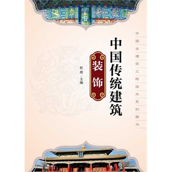 ЇŽ̼g(sh)ϵЈDЇy(tng)b(дy(tng)bĘ(gu)DƬ(gu)Qλʩ⹤ˇMv⣬(ni)ֱ^