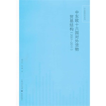 Ж|Wʮ(du)؛Q(mo)׽Y(ji)(gu)                2001-2011