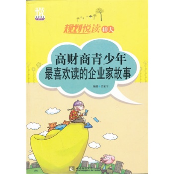 Ҏ(gu��)�����x40�죺��ؔ(c��i)����������ϲ�g�x����I(y��)�ҹ���