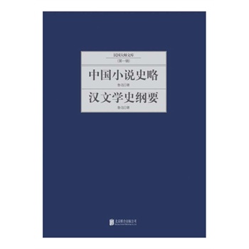 �Ї�С�fʷ�ԣ��h�ČWʷ�VҪ