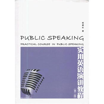 (sh)ӢZ(y)v̳̣ڶ棩