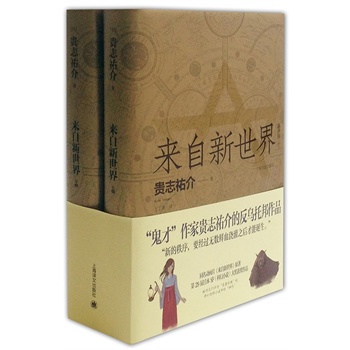 (li)磨£W(wng)т?c)u(png)顰⮅F(xin)ÿֲСf(shu)ҪĤݵġ