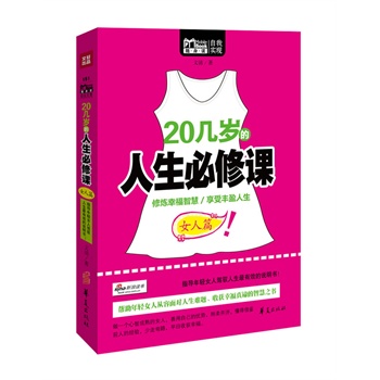 20ךqnŮƪpޟҸǻδSӯŮ߀Լ汾ԼB(yng)Լ@ӟoՓߵﶼӲԼķ҂VĴnĴҸһ 