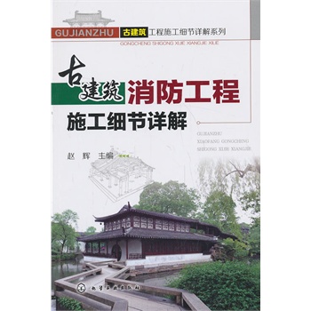 Žʩ(ji)Ԕϵ--Žʩ(ji)Ԕ